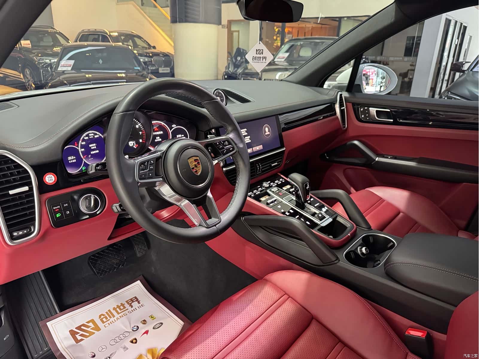 Porsche Cayenne, 2023 8