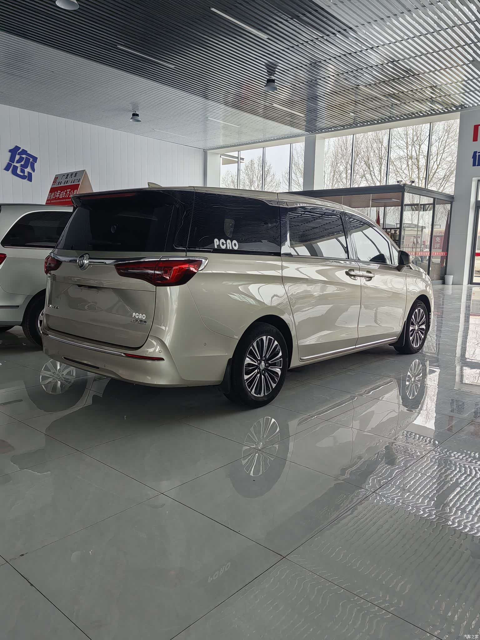 Buick GL8, 2023 4