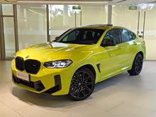 X4 M 2022 X4 M
