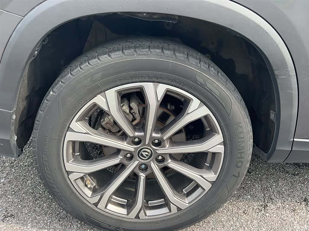 Changan CS75, 2021 19
