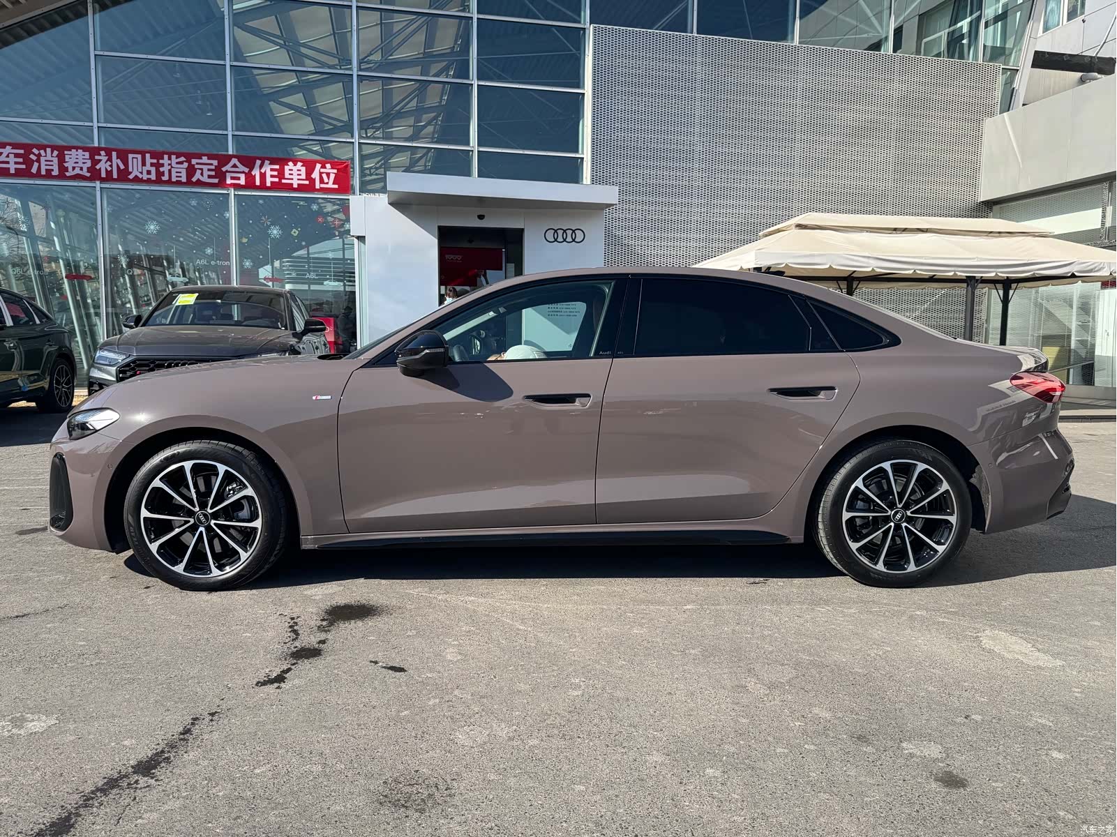 Audi A5, 2025 3