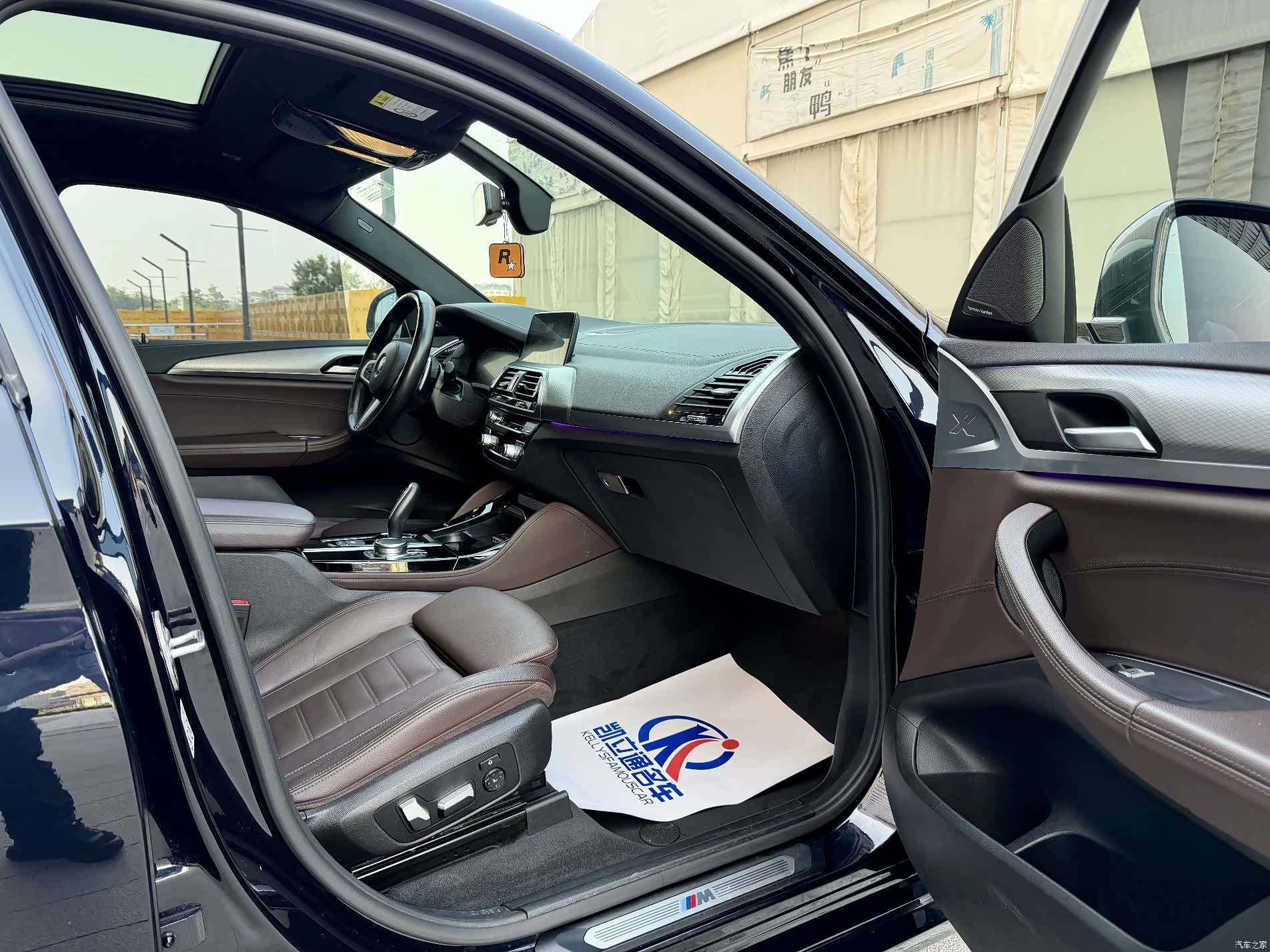 BMW X4, 2020 6
