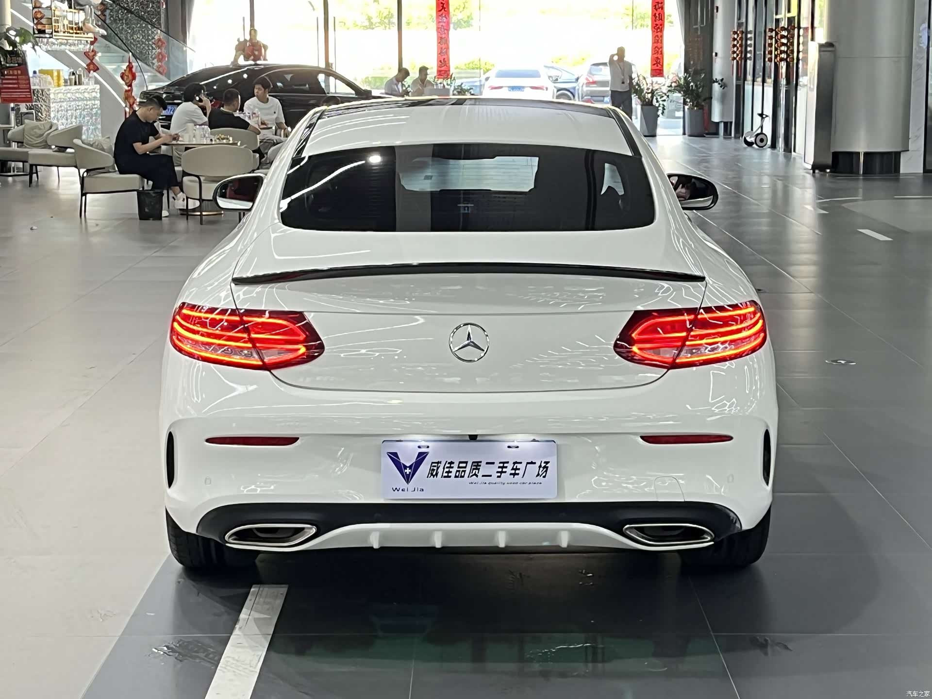 Mercedes-Benz C-Class, 2018 8
