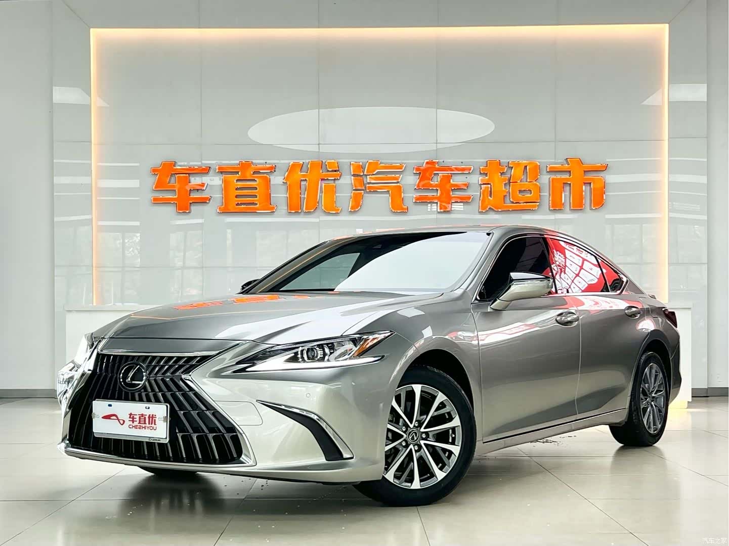 Lexus ES, 2023 1