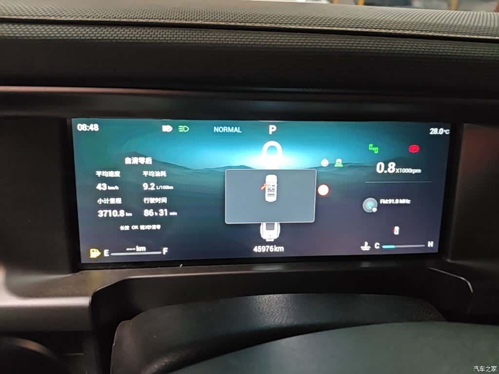 Jetour Traveller, 2024 12