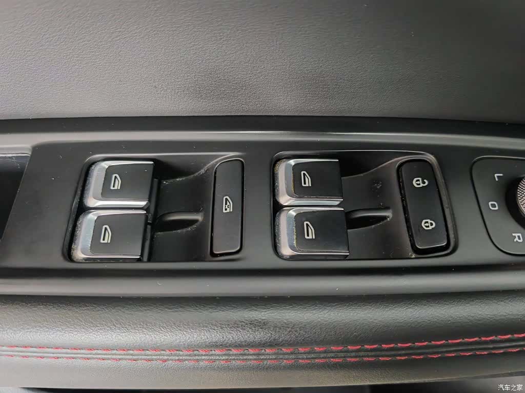 Geely Xingyue, 2021 9