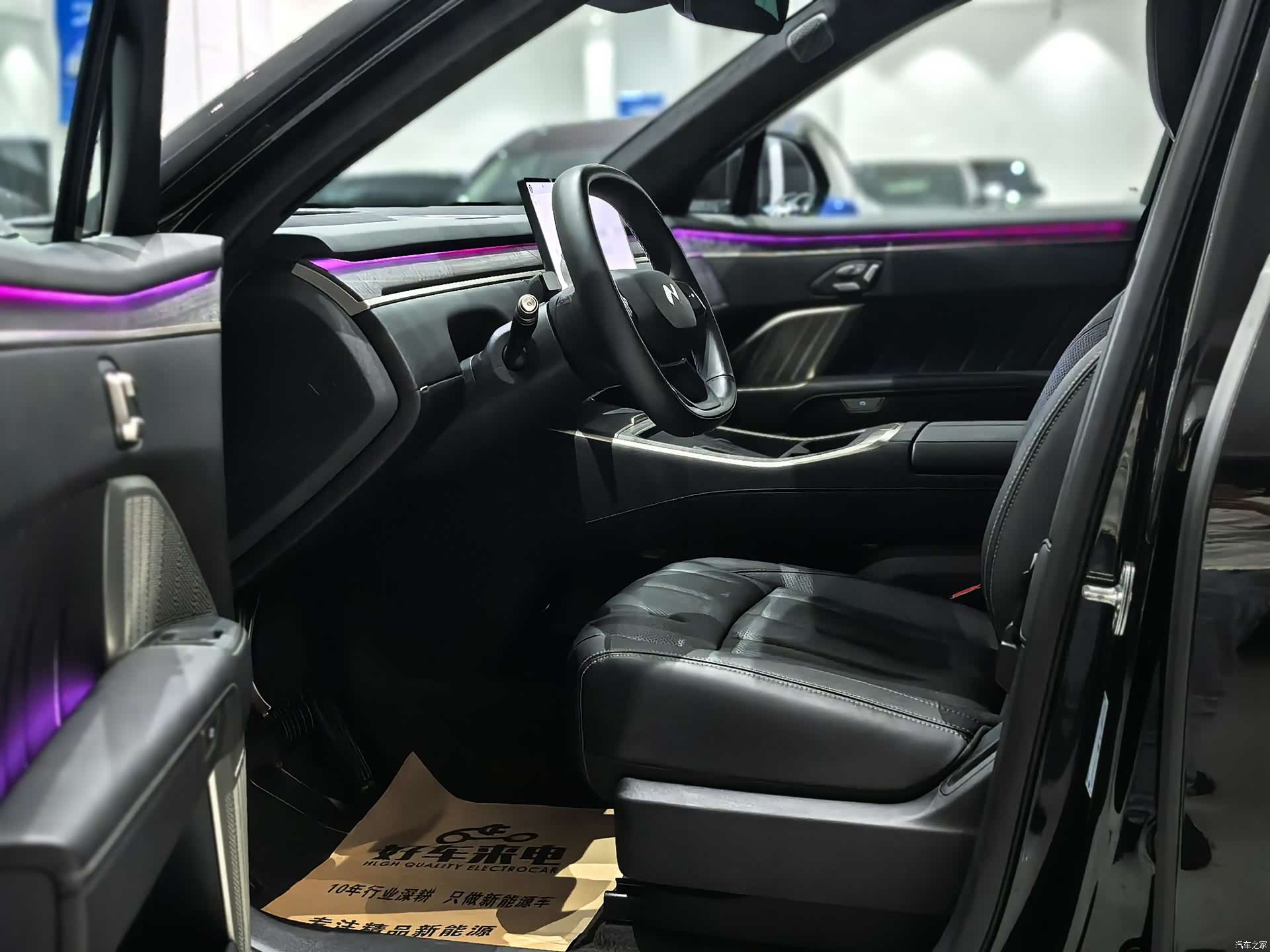 NIO L90, 2026 7