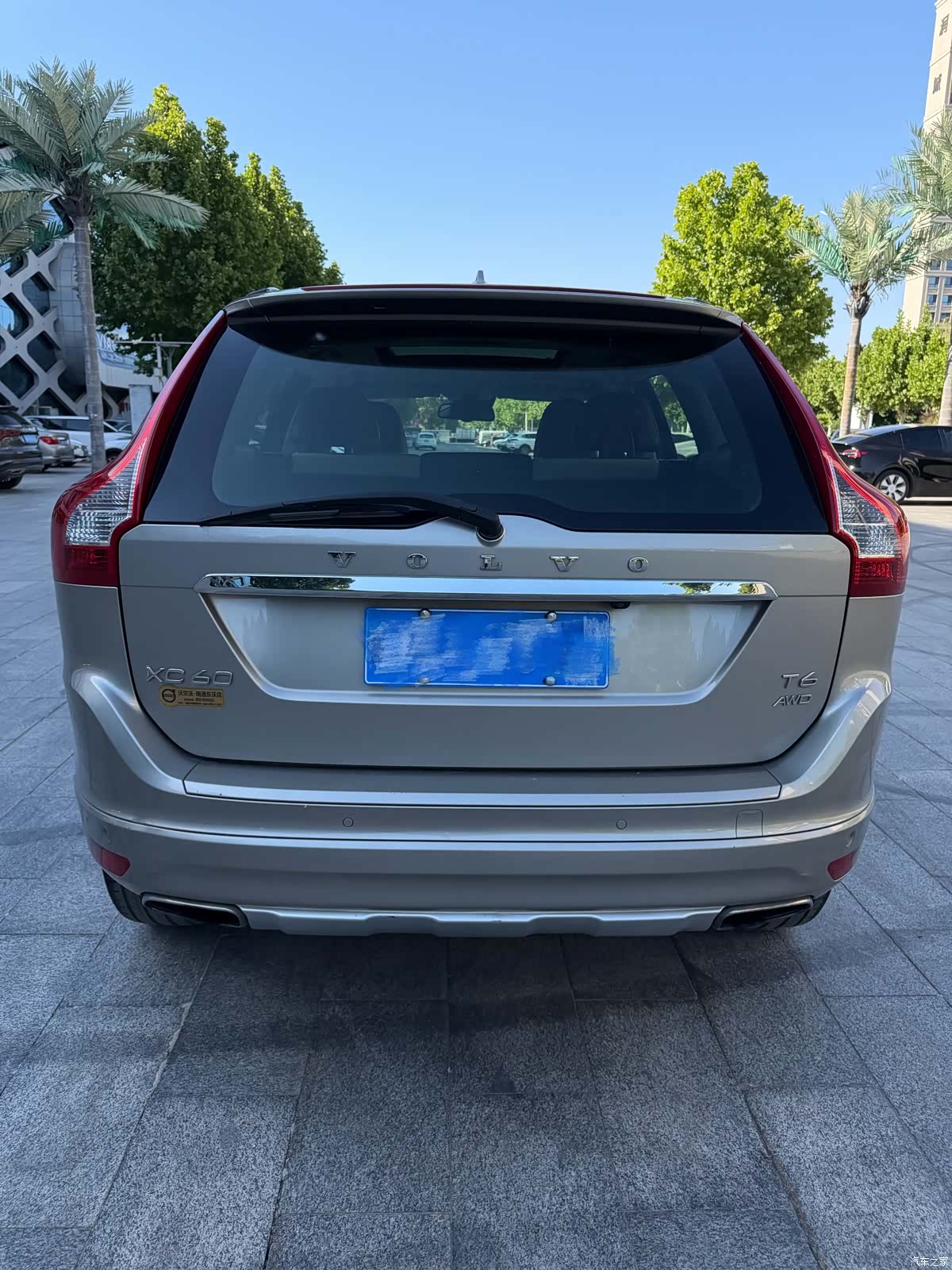 Volvo XC60, 2014 4