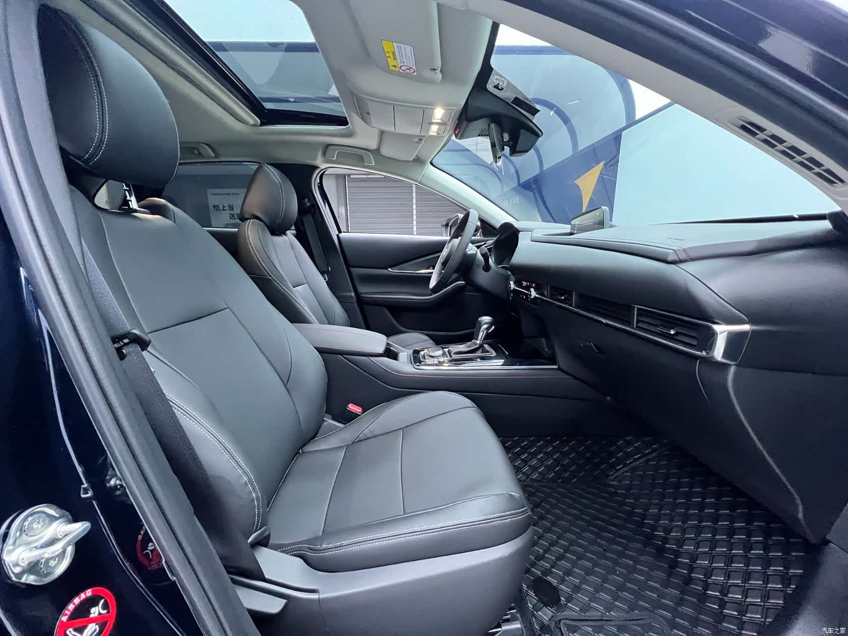 Mazda CX-30, 2023 13