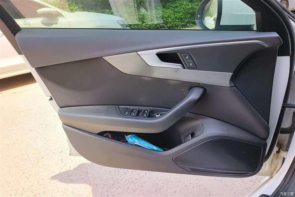 Audi A4L, 2020 7