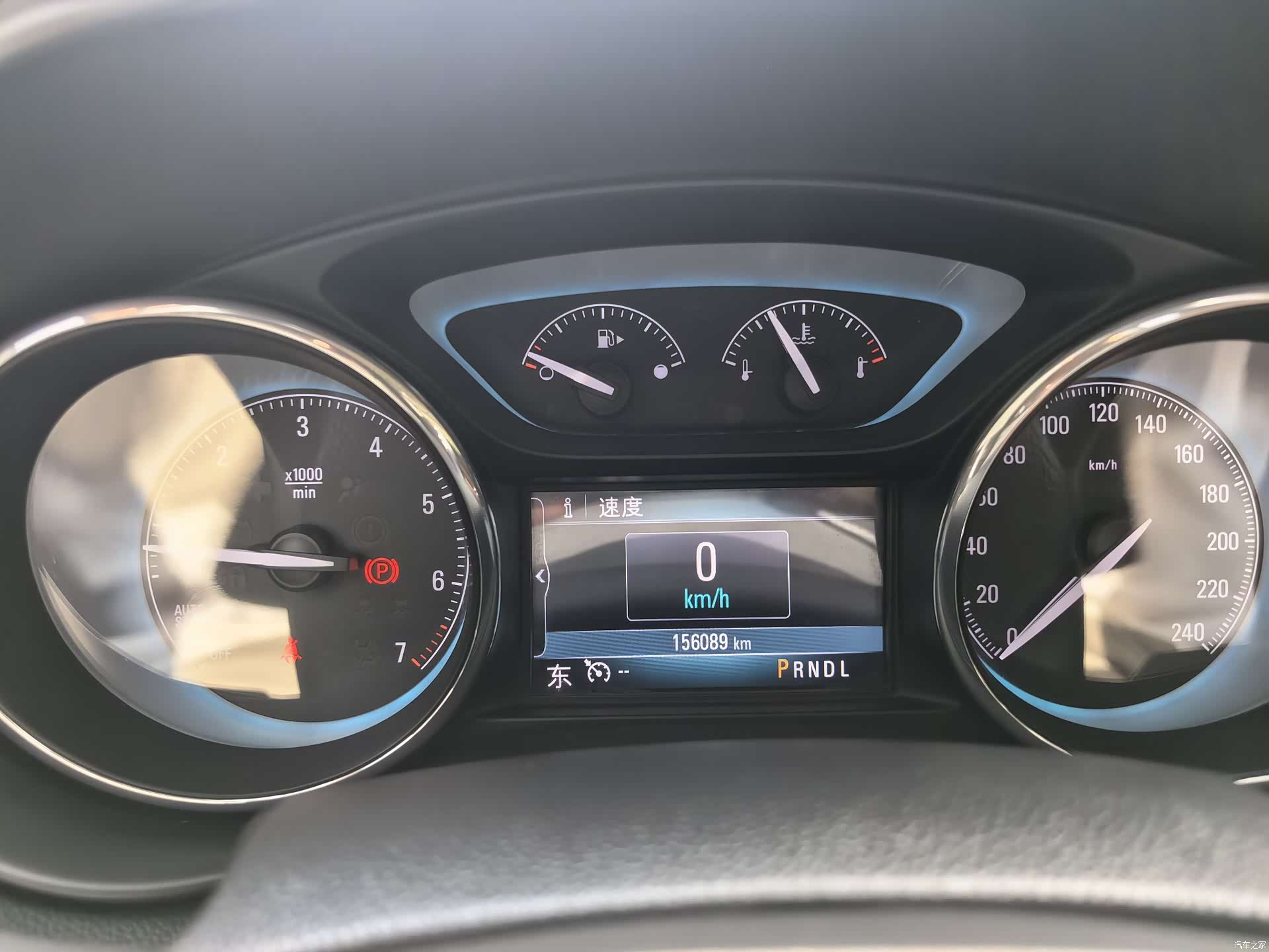 Buick Envision Plus, 2016 20
