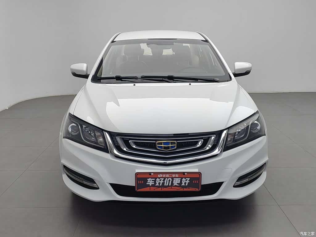Geely Emgrand, 2017 3
