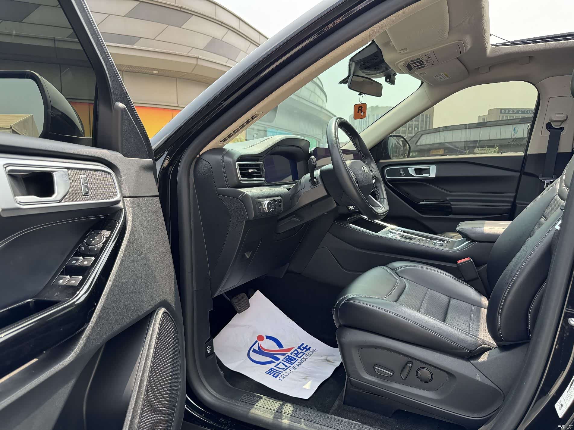 Ford Explorer, 2023 6