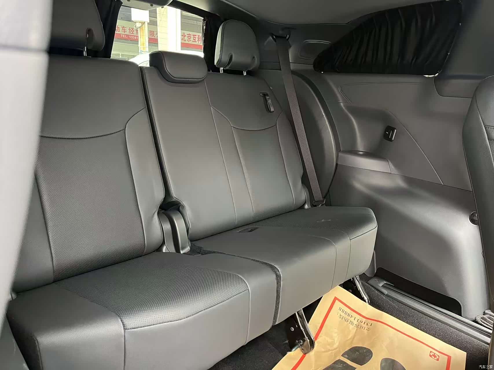 Toyota Granvia, 2023 26
