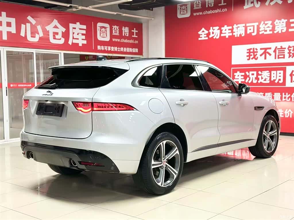 Jaguar F-PACE, 2021 6