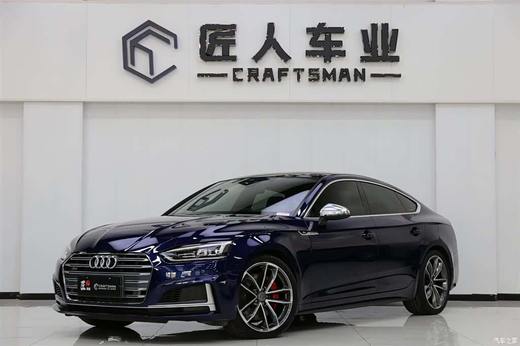 Audi S5, 2019 1