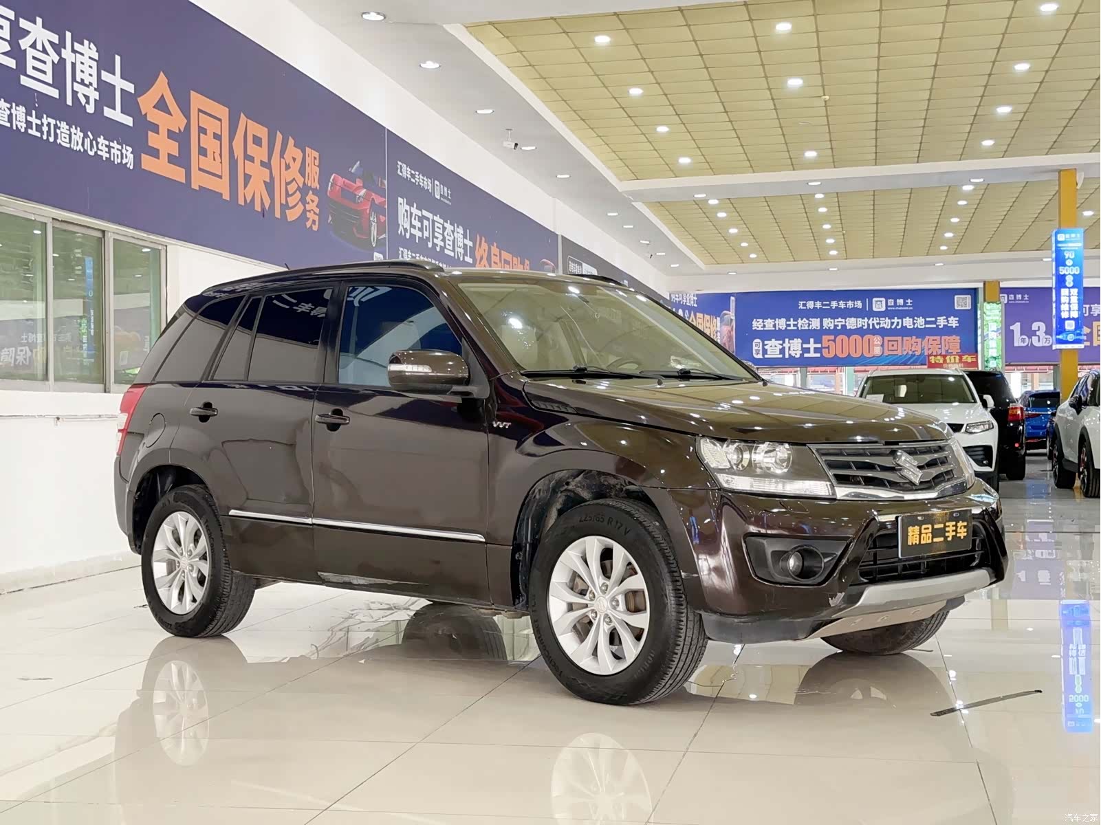 Suzuki AT5, 2014 все фото