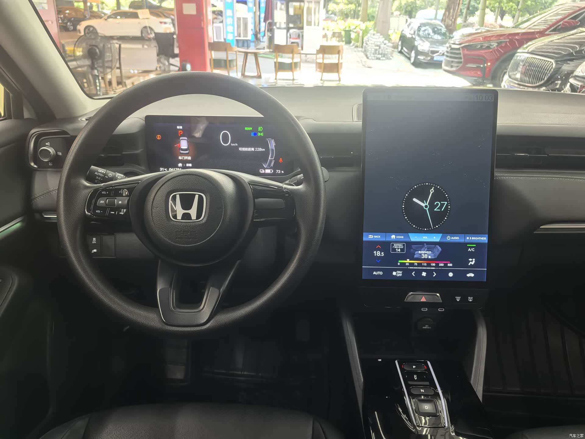 Honda e NP1, 2024 13