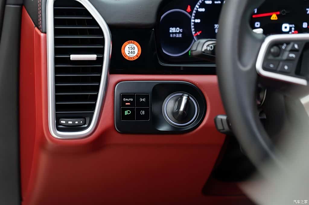 Porsche Cayenne, 2019 16