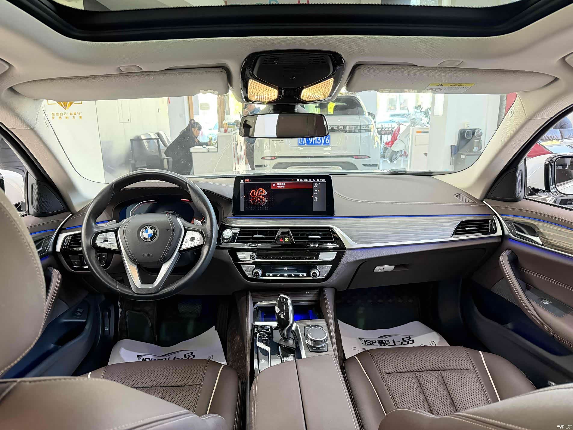 BMW 5 Series, 2021 все фото