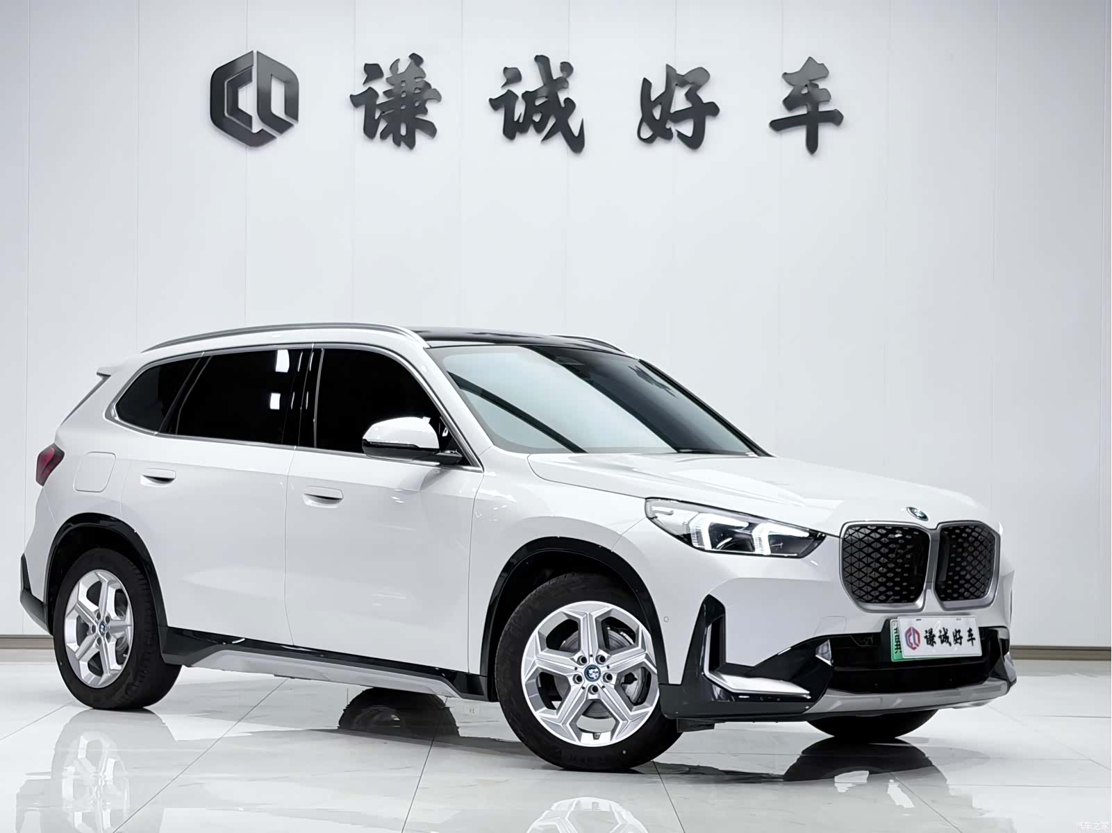 BMW iX1, 2025 4