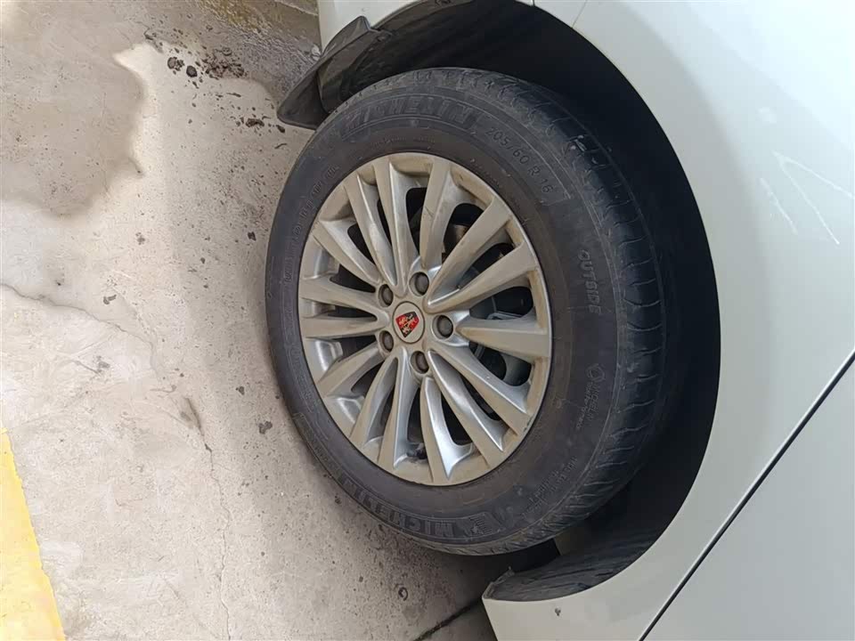 Roewe Ei5