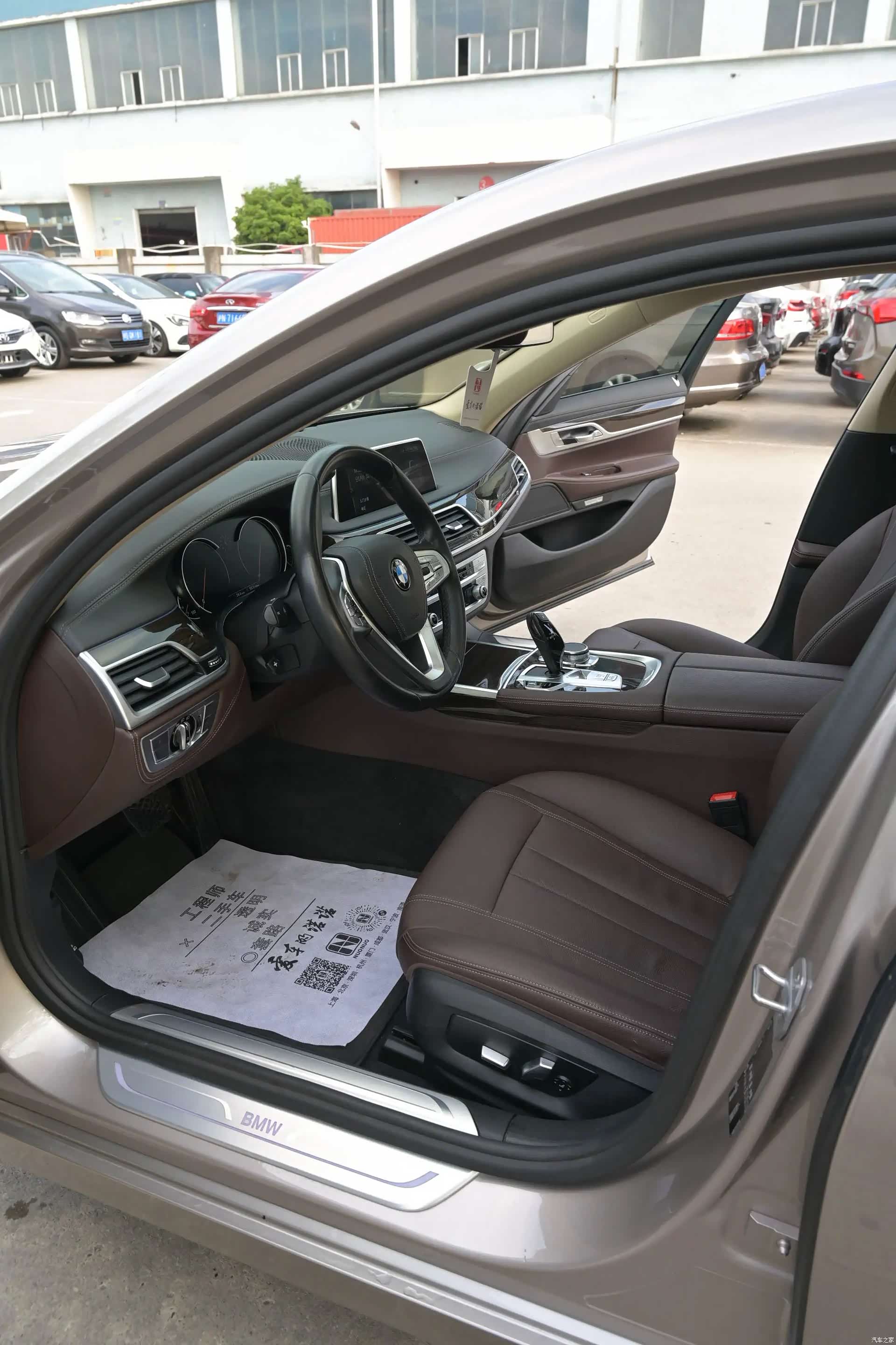 BMW 7 Series, 2017 21
