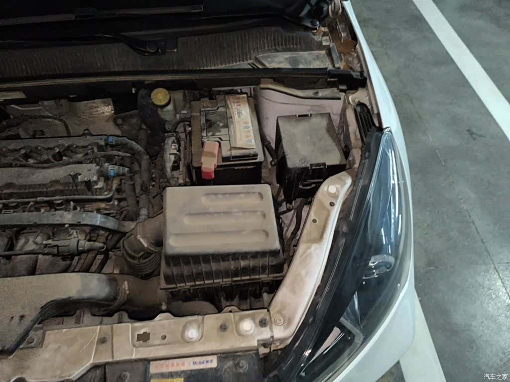 Chery 5, 2020 23
