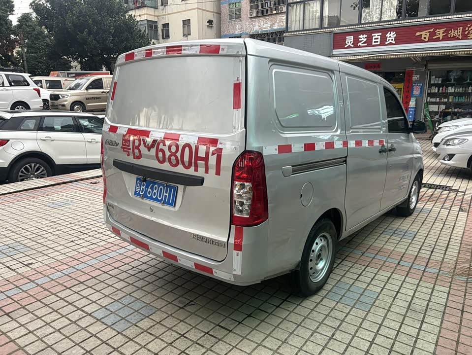 Wuling Wuling Rongguang V Wuling Wuling Rongguang V