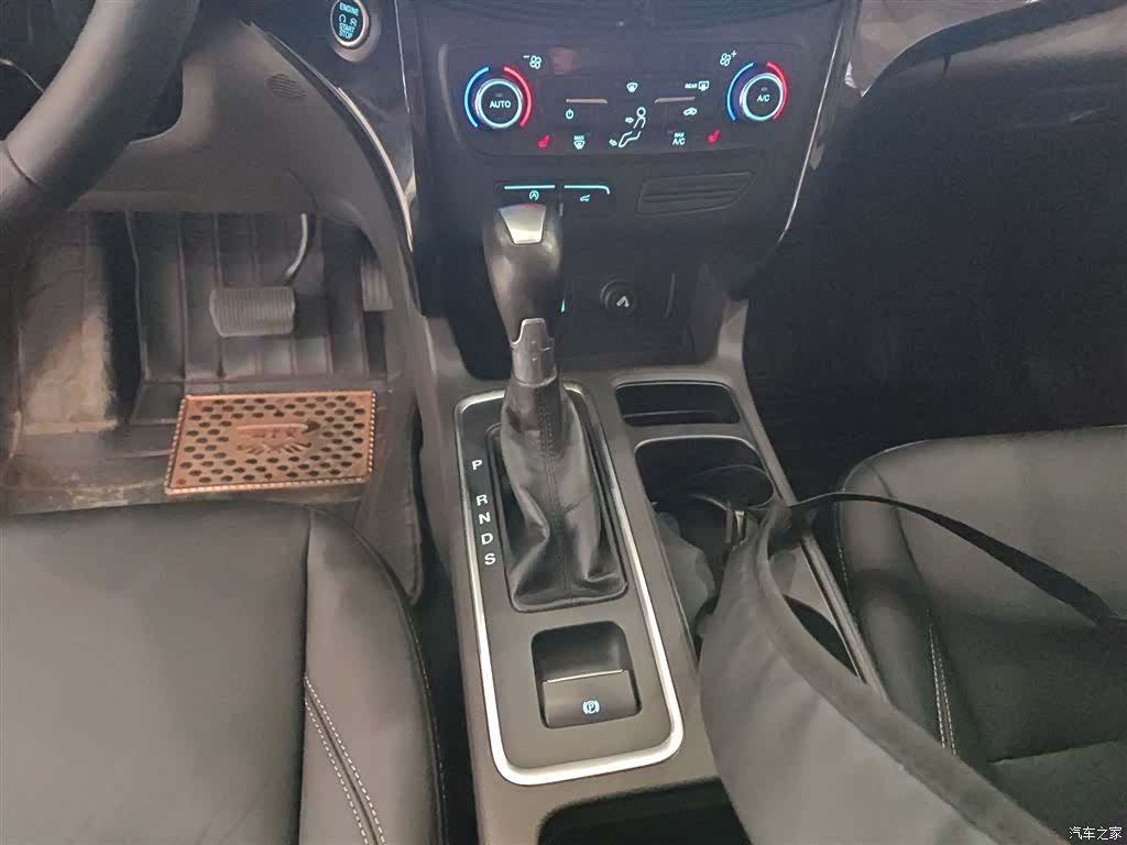 Ford Kuga, 2017 14