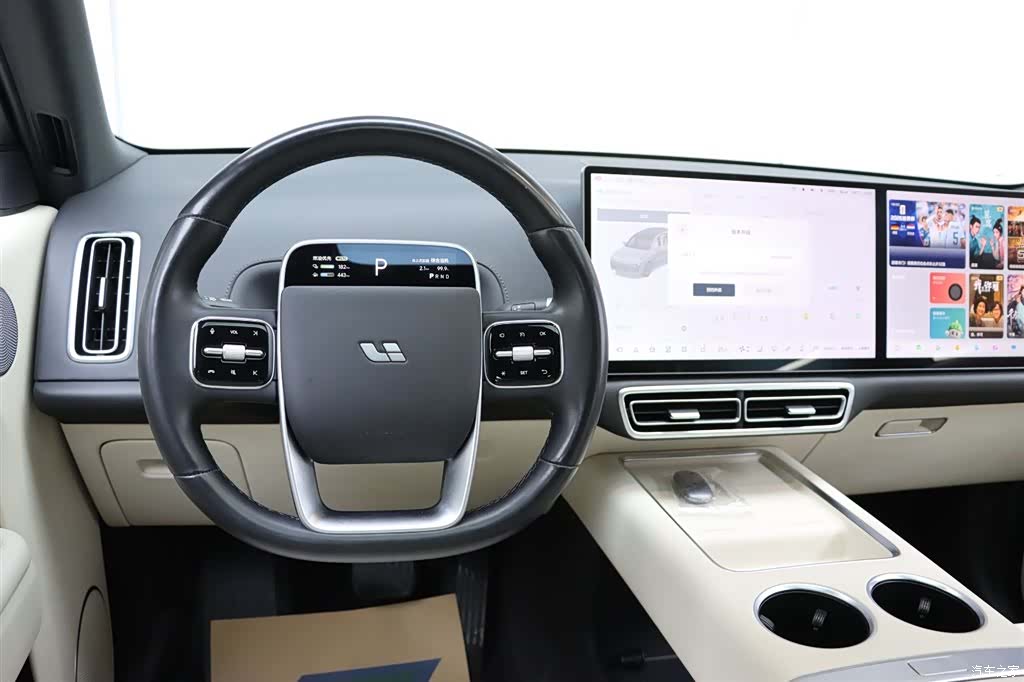 Li Auto L8, 2023 25