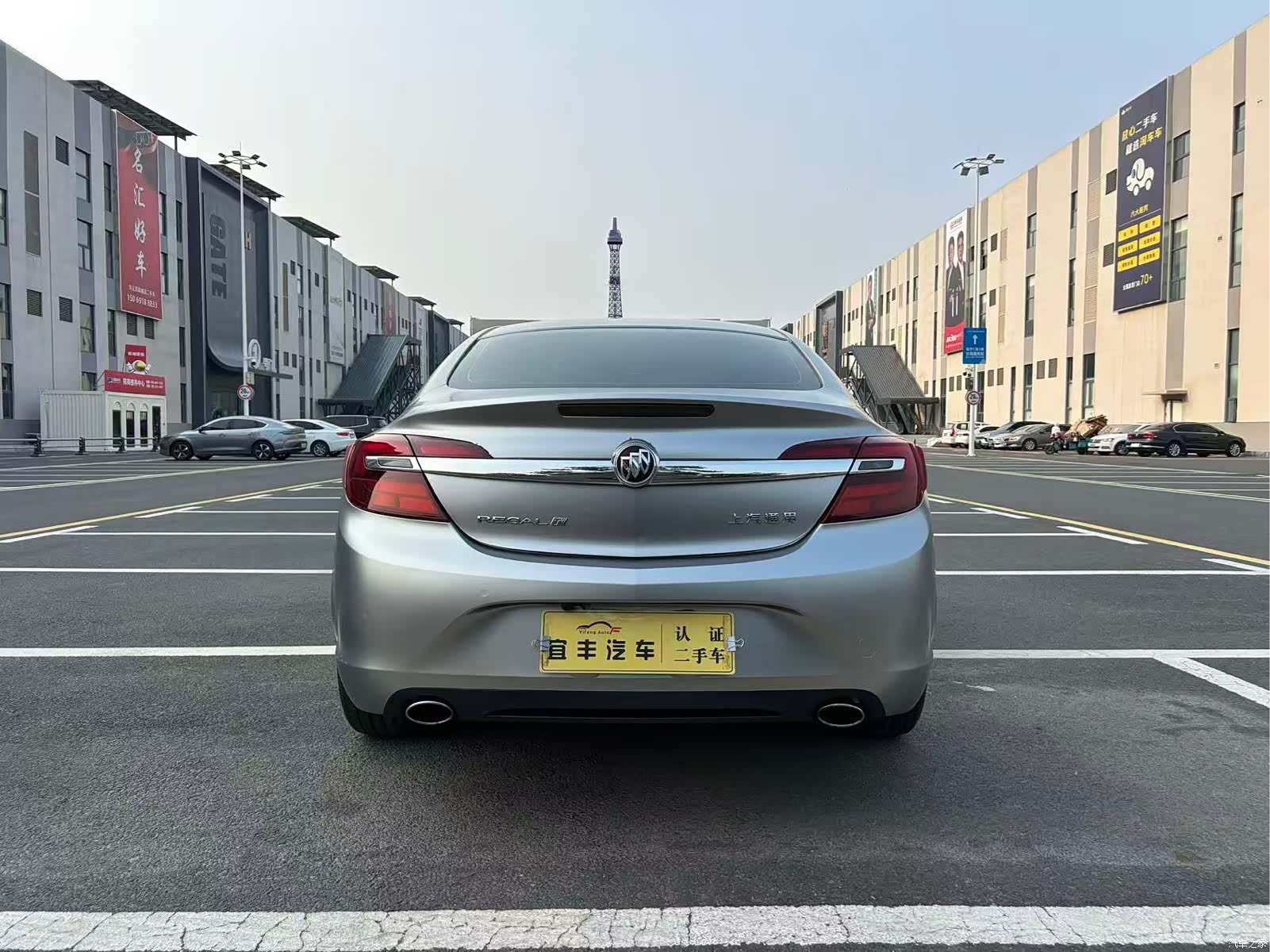 Buick Regal, 2017 13