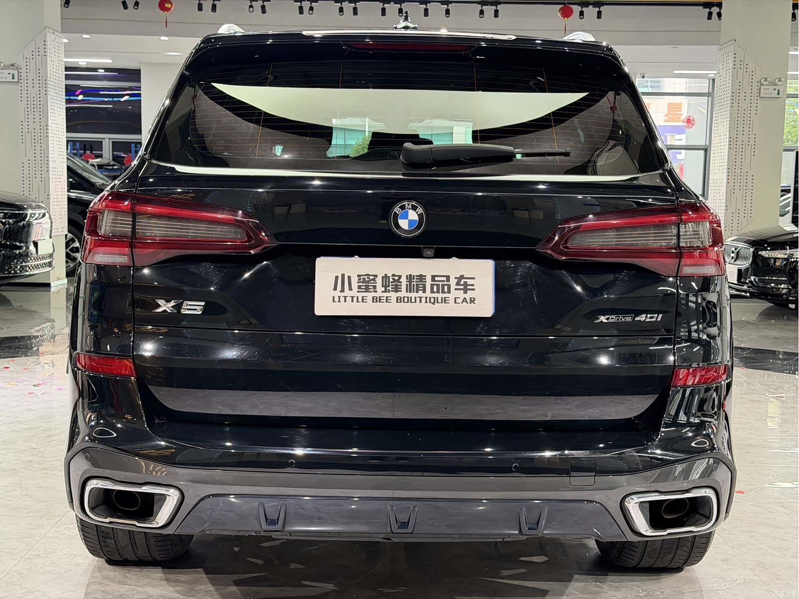 BMW X5, 2022 16