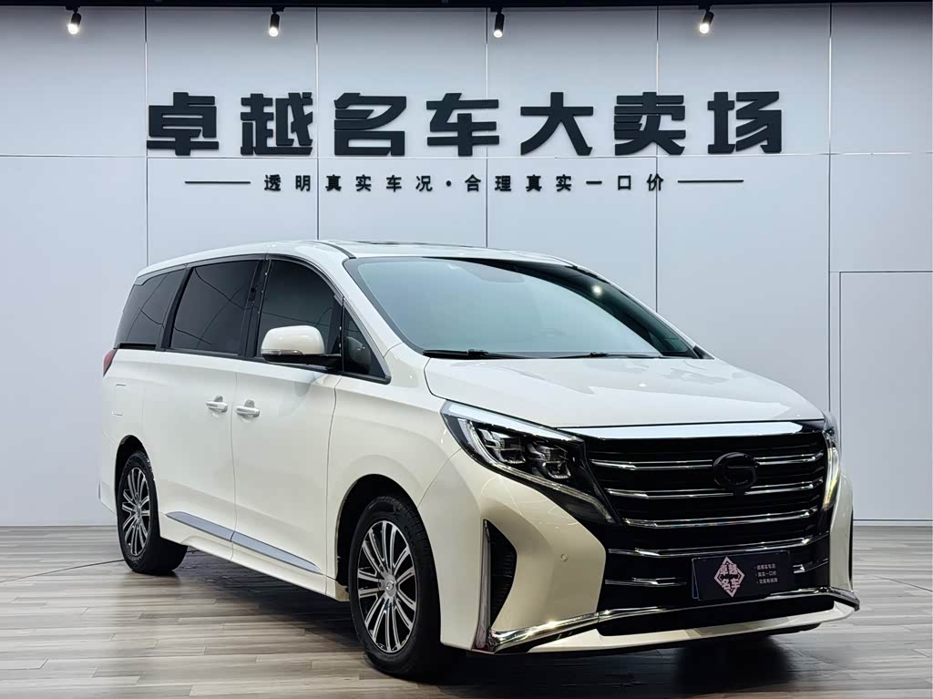 GAC M8