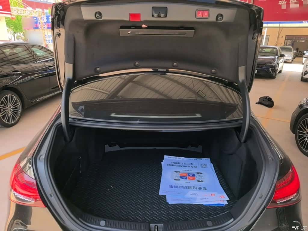 Mercedes-Benz E-Class, 2021 19