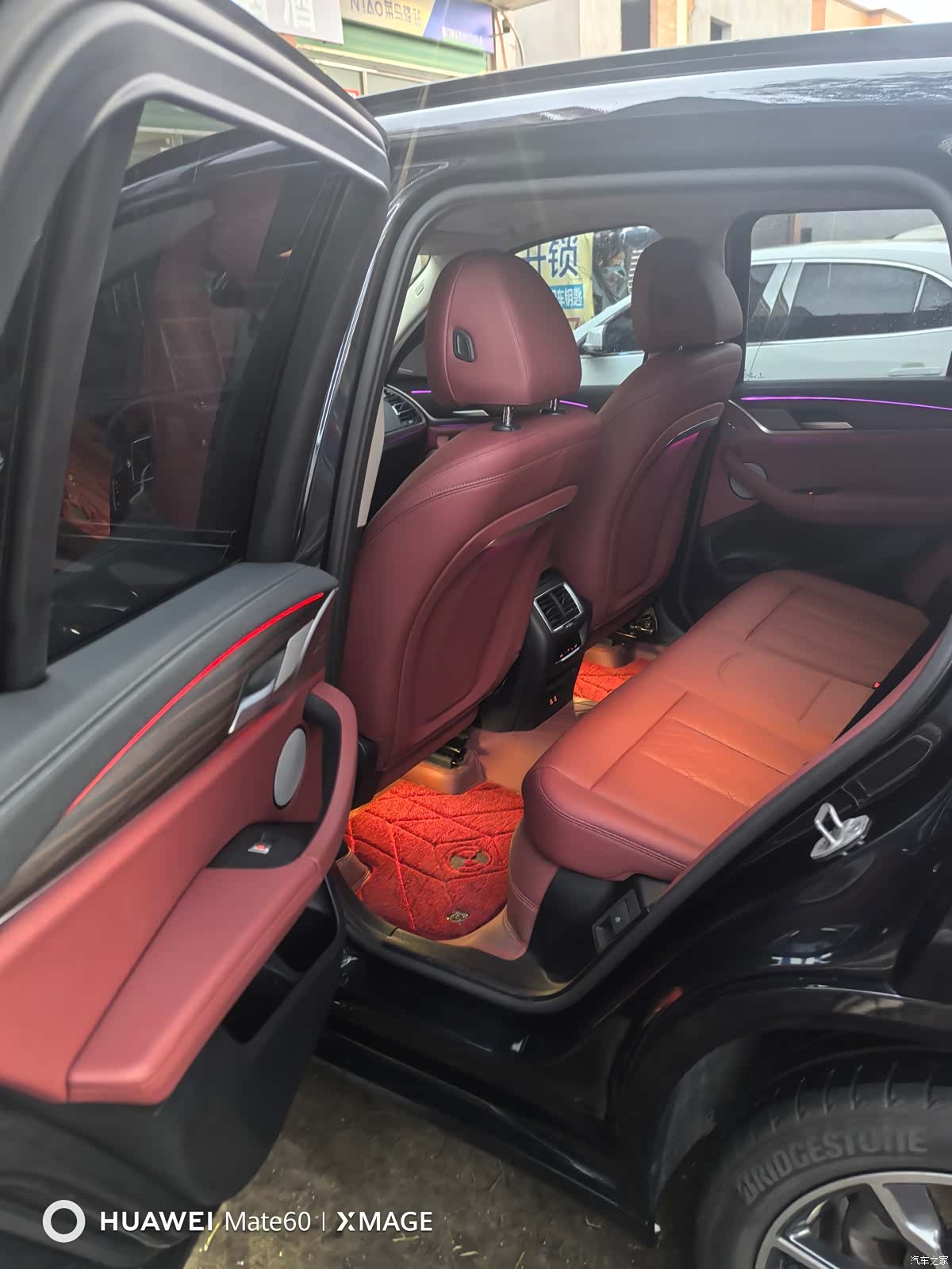 BMW X3, 2025 7