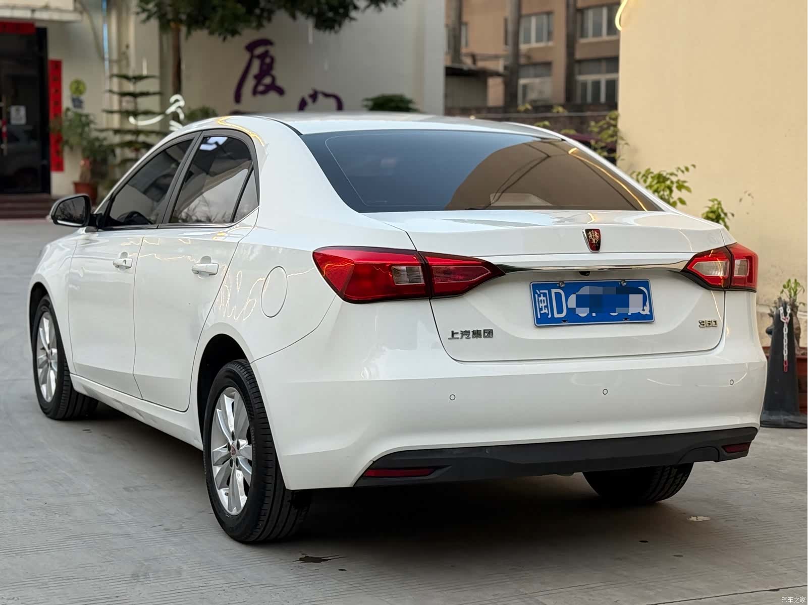 Roewe 360, 2016 7