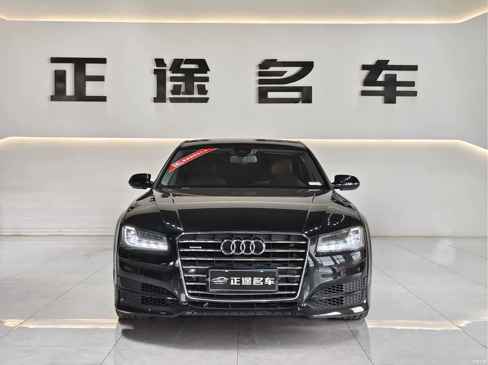 Audi A8L, 2017 2