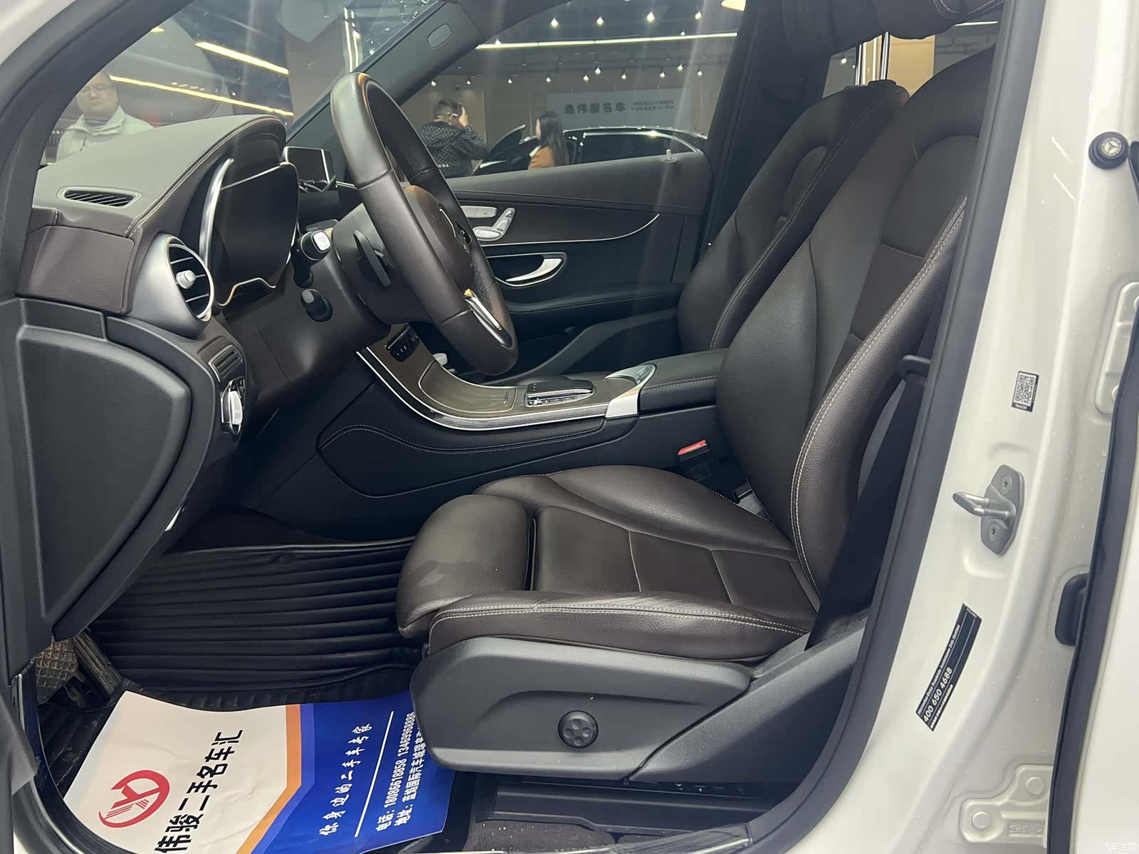 Mercedes-Benz GLC, 2022 10