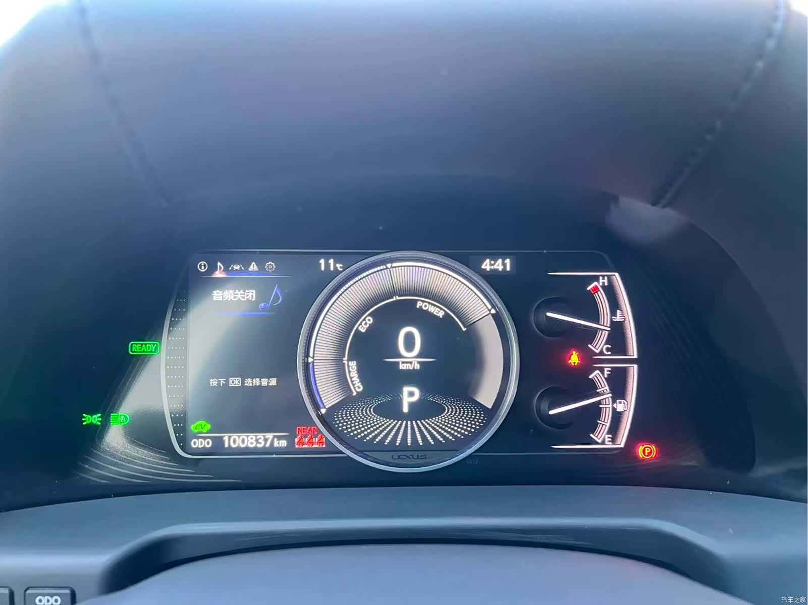 Lexus ES, 2021 4