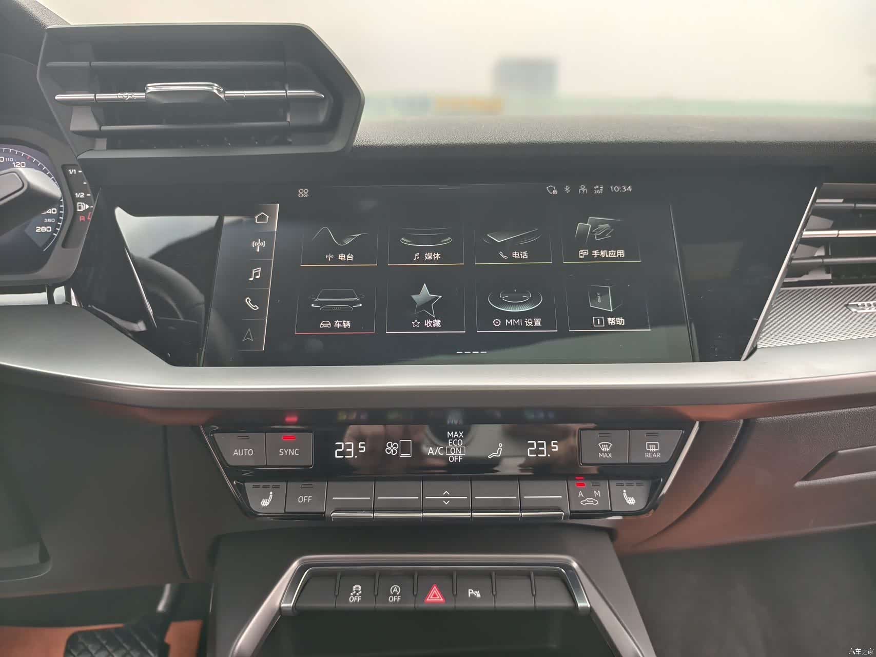 Audi A3, 2023 13