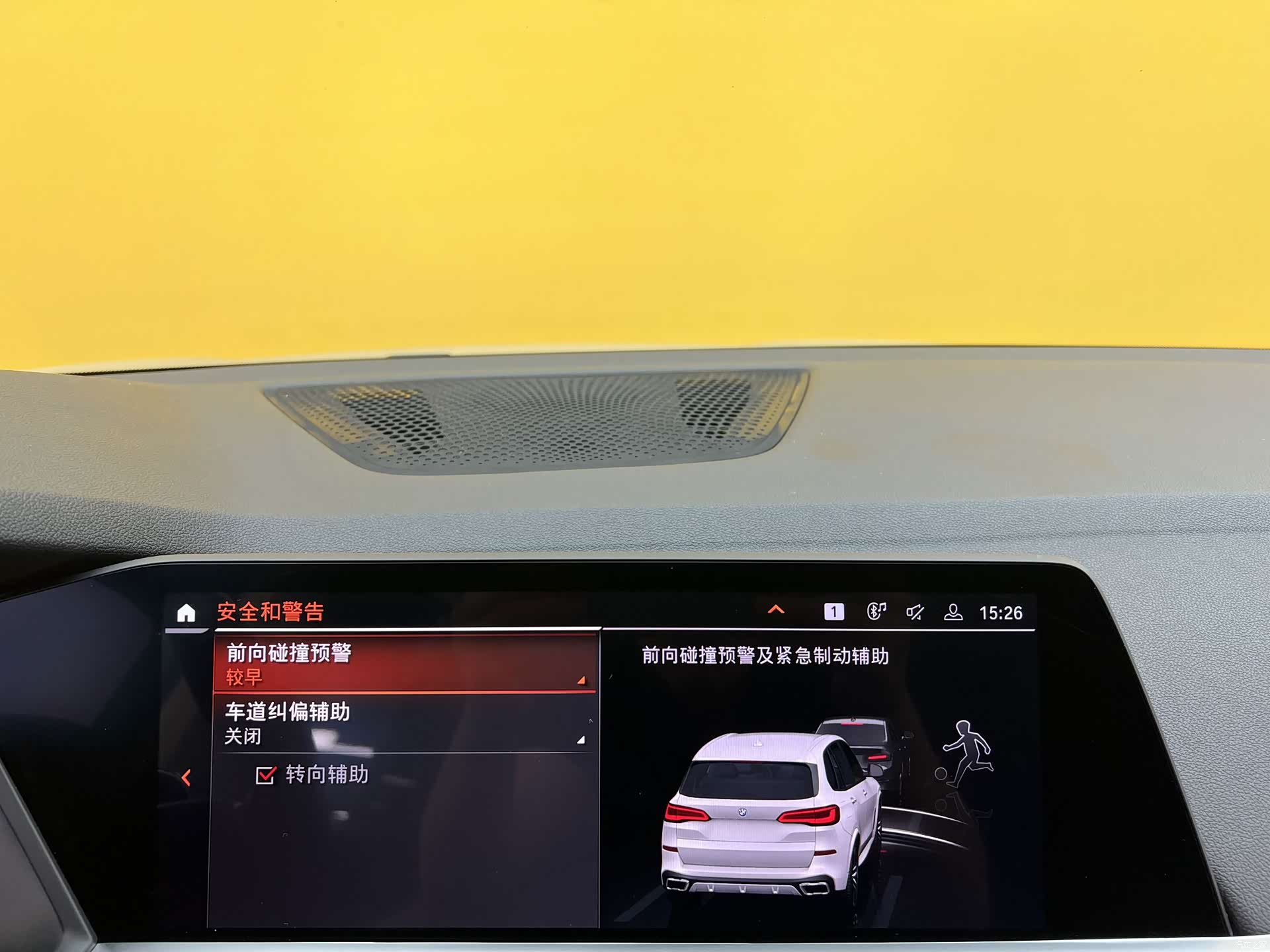 BMW X5, 2019 16