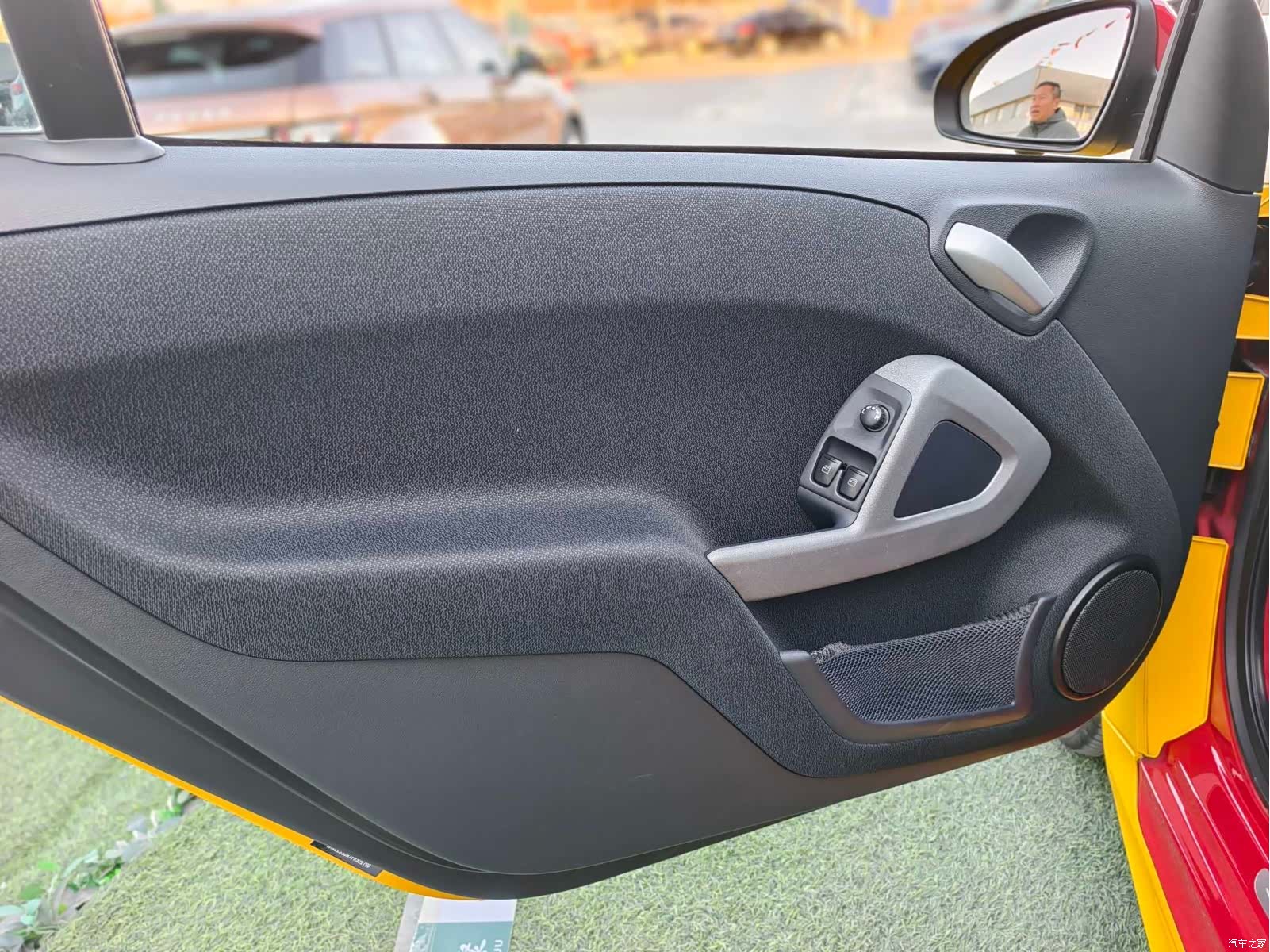 Smart Fortwo, 2015 6