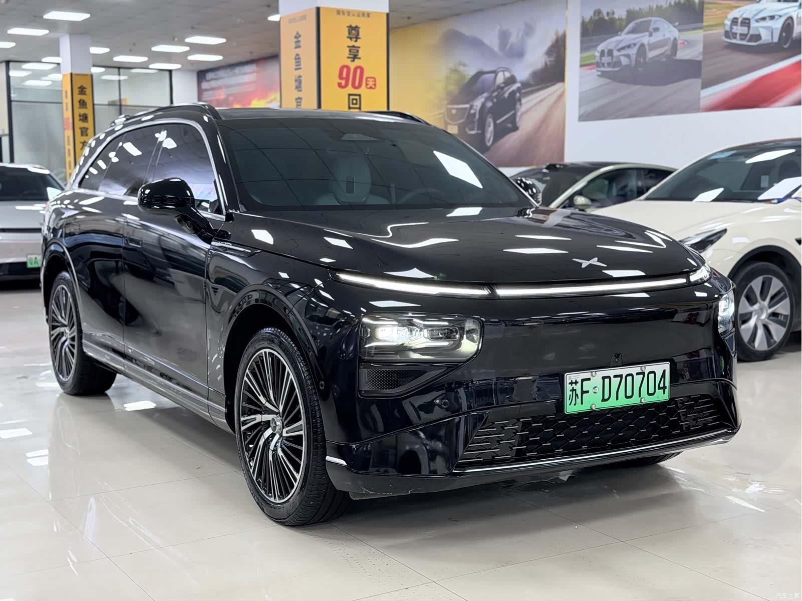 Xpeng G9, 2024 3