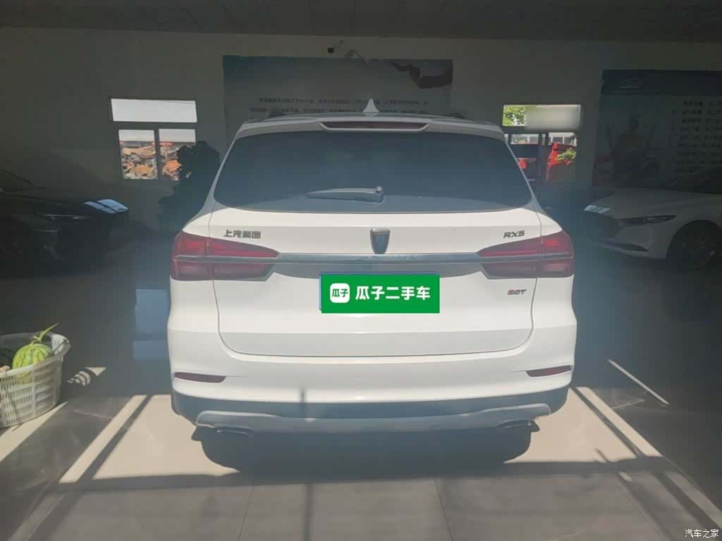 Roewe RX5, 2019 6