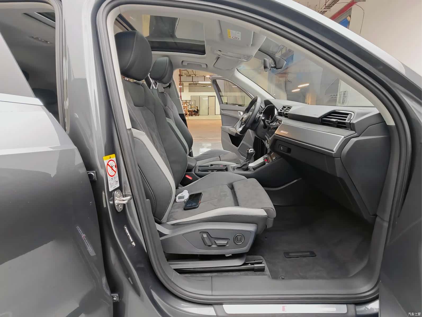 Audi Q3, 2023 12