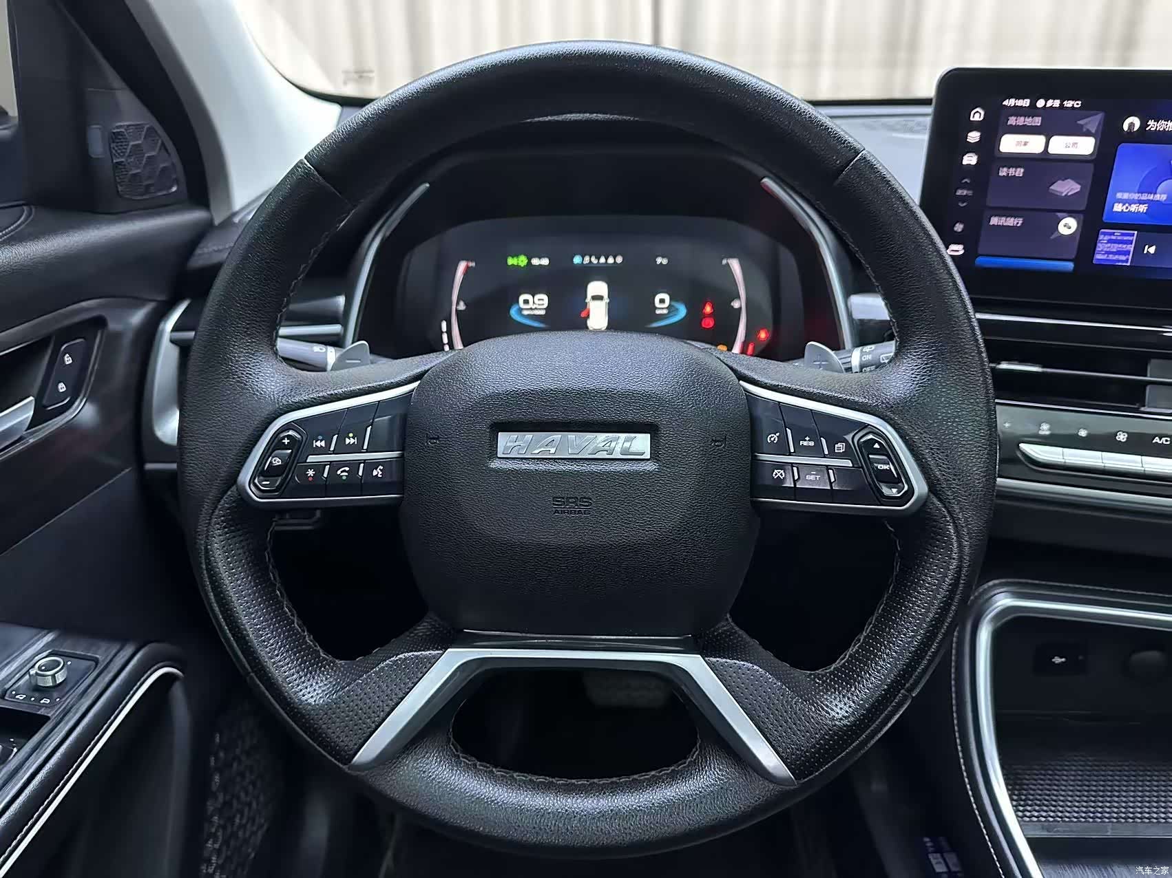 Haval H6, 2022 12