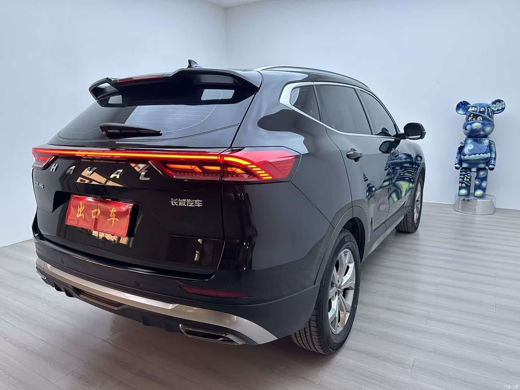 Haval H6, 2022 11