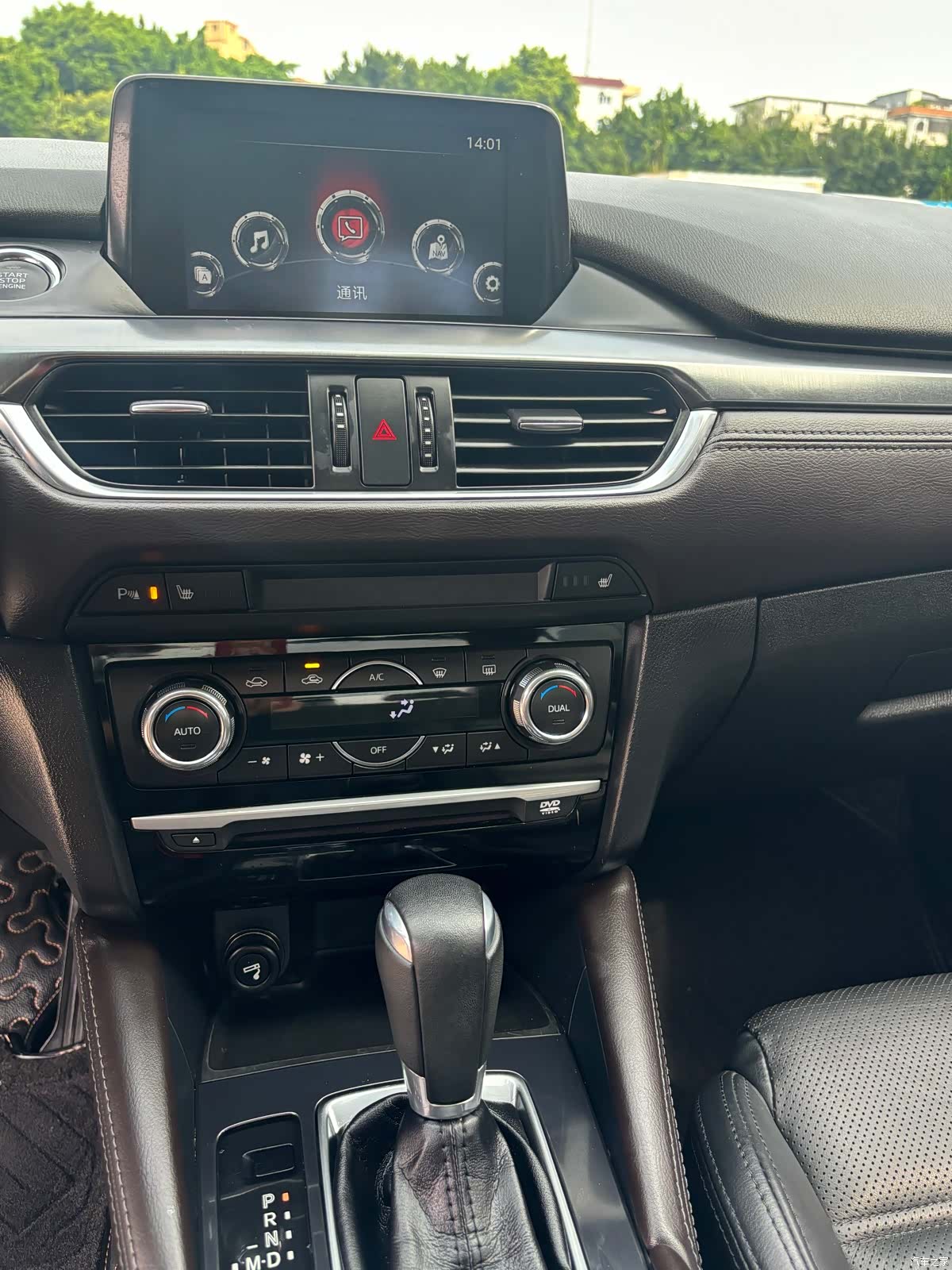 Mazda Atenza, 2017 16