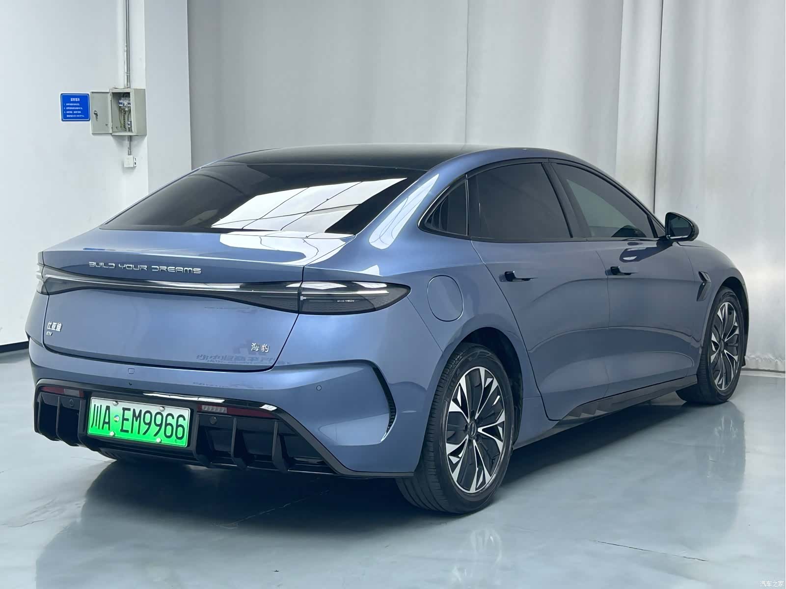 BYD Seal, 2023 4